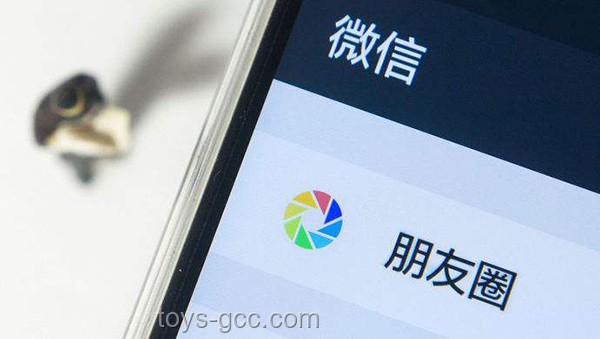 **微信朋友圈能折叠了：用户体验与信息传播的新变革**